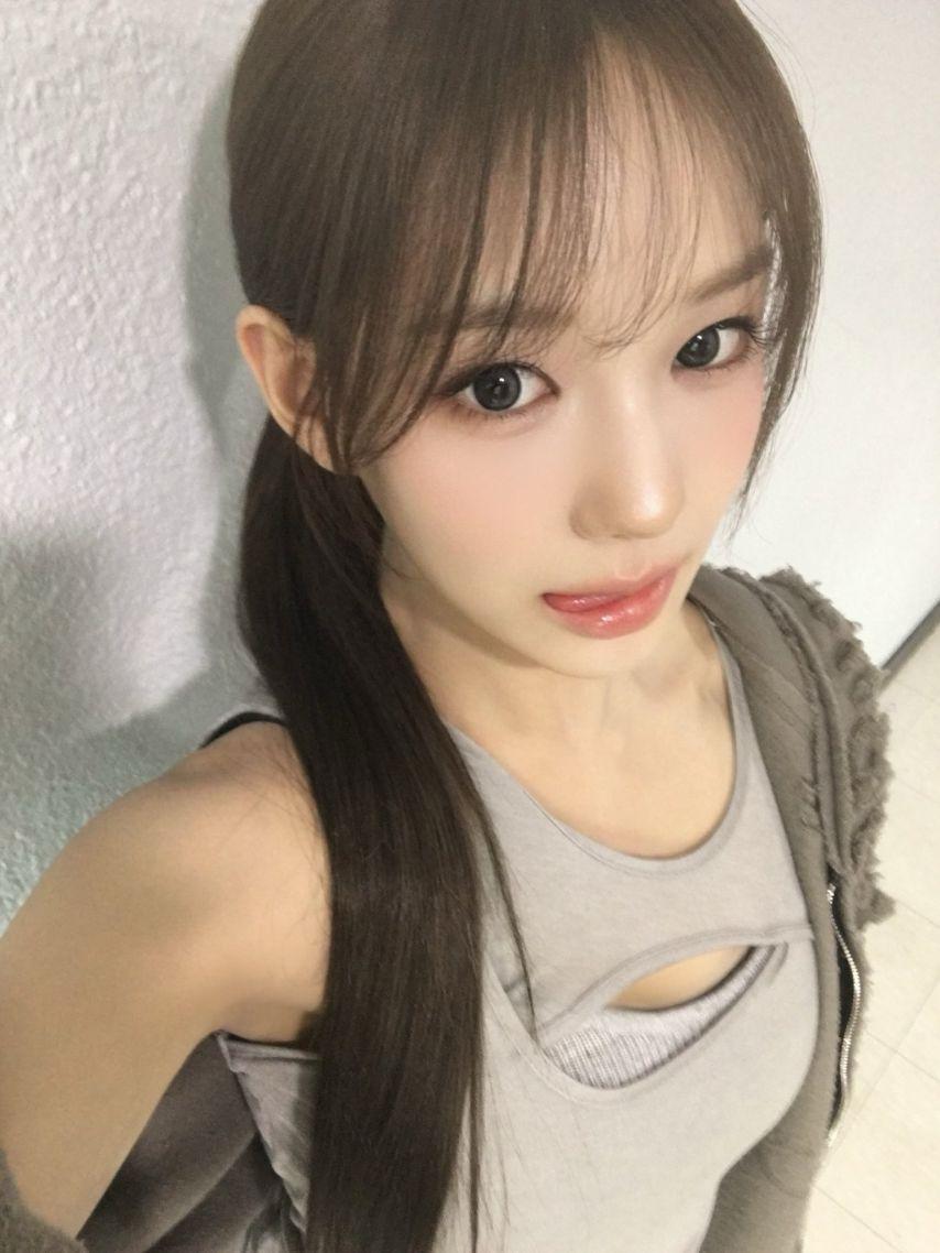 이즈나 유사랑1