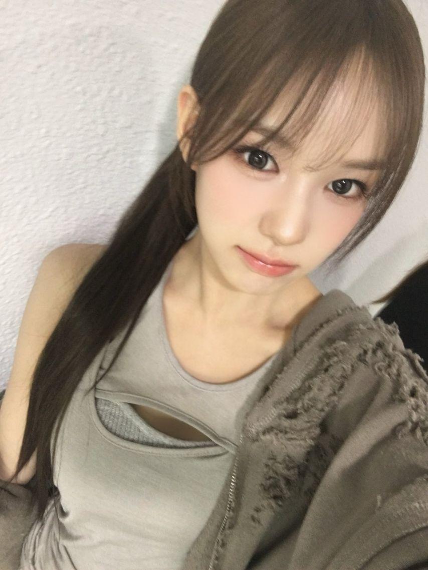 이즈나 유사랑2
