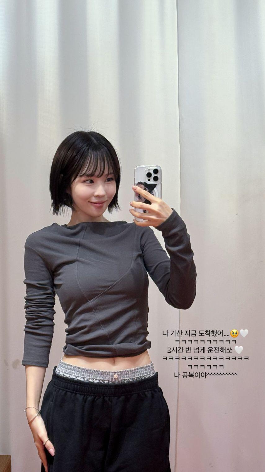 김해나 아나운서0
