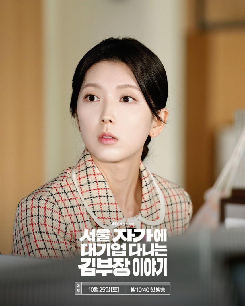 하서윤2