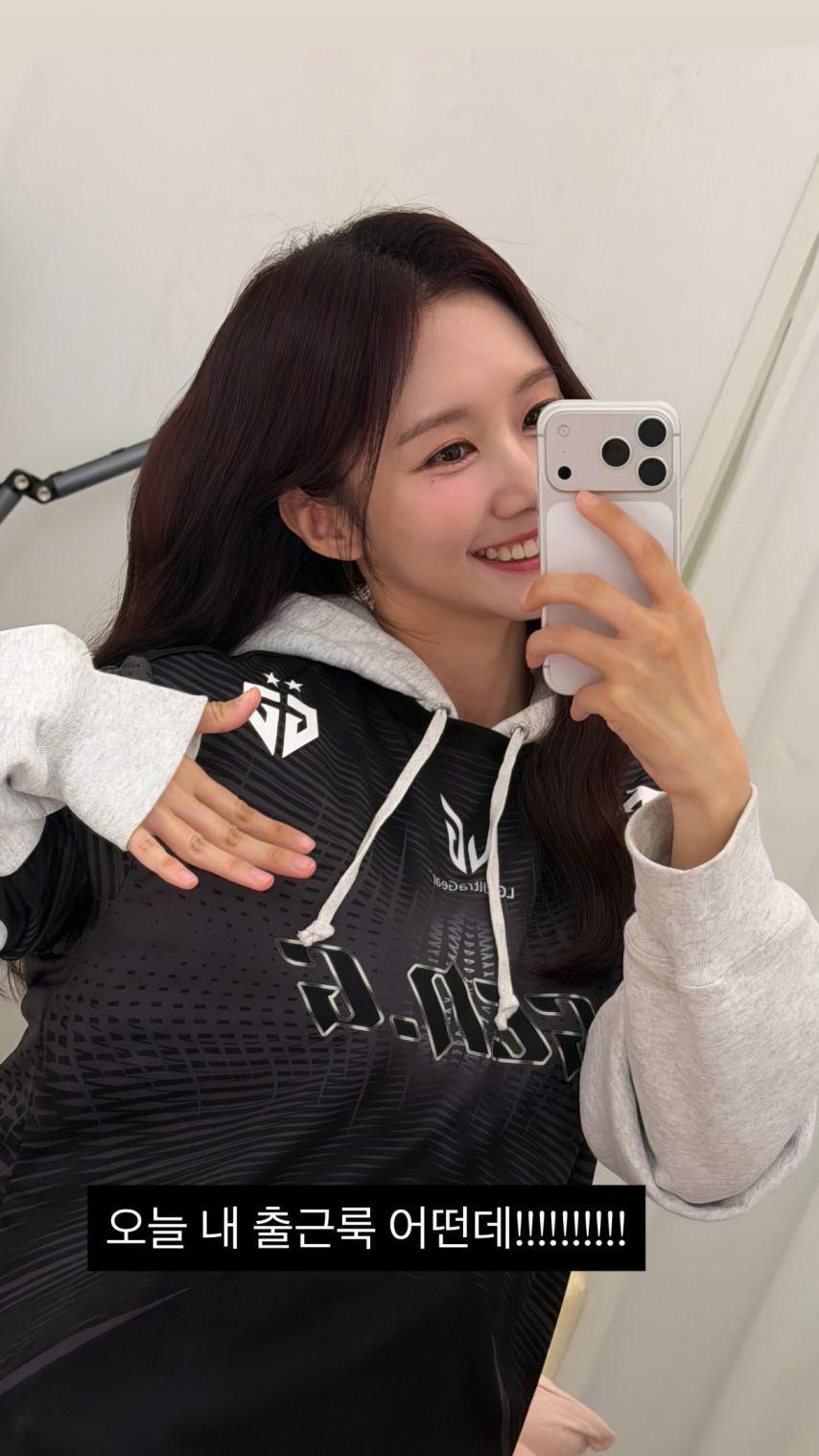 윤수빈 아나운서0