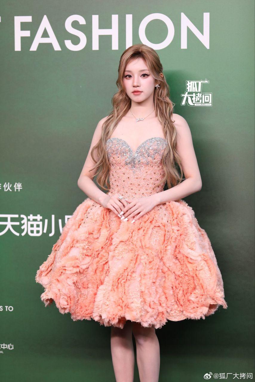 어제자 잡지 보그 차이나 행사 참석한 에스파 닝닝, 아이들 우기.JPG4