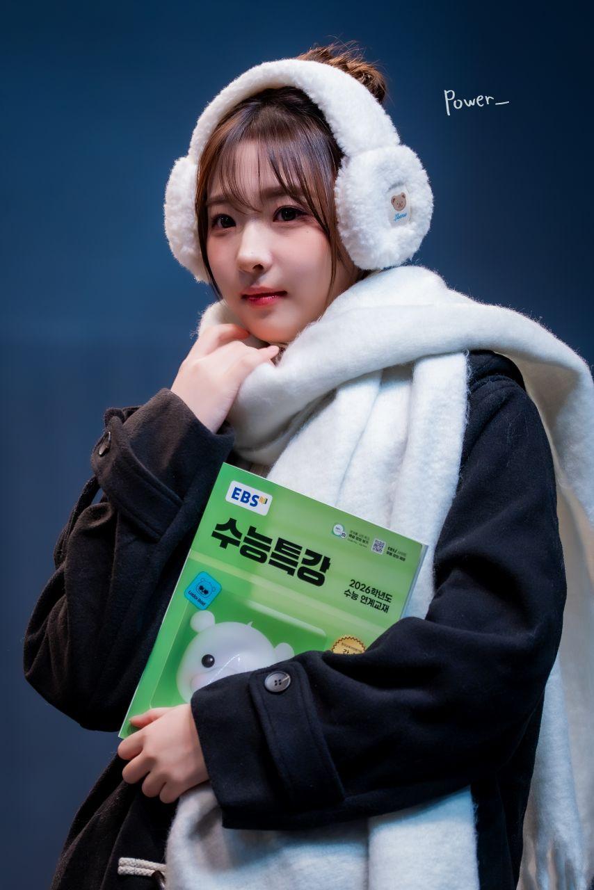 트리플에스 정하연0