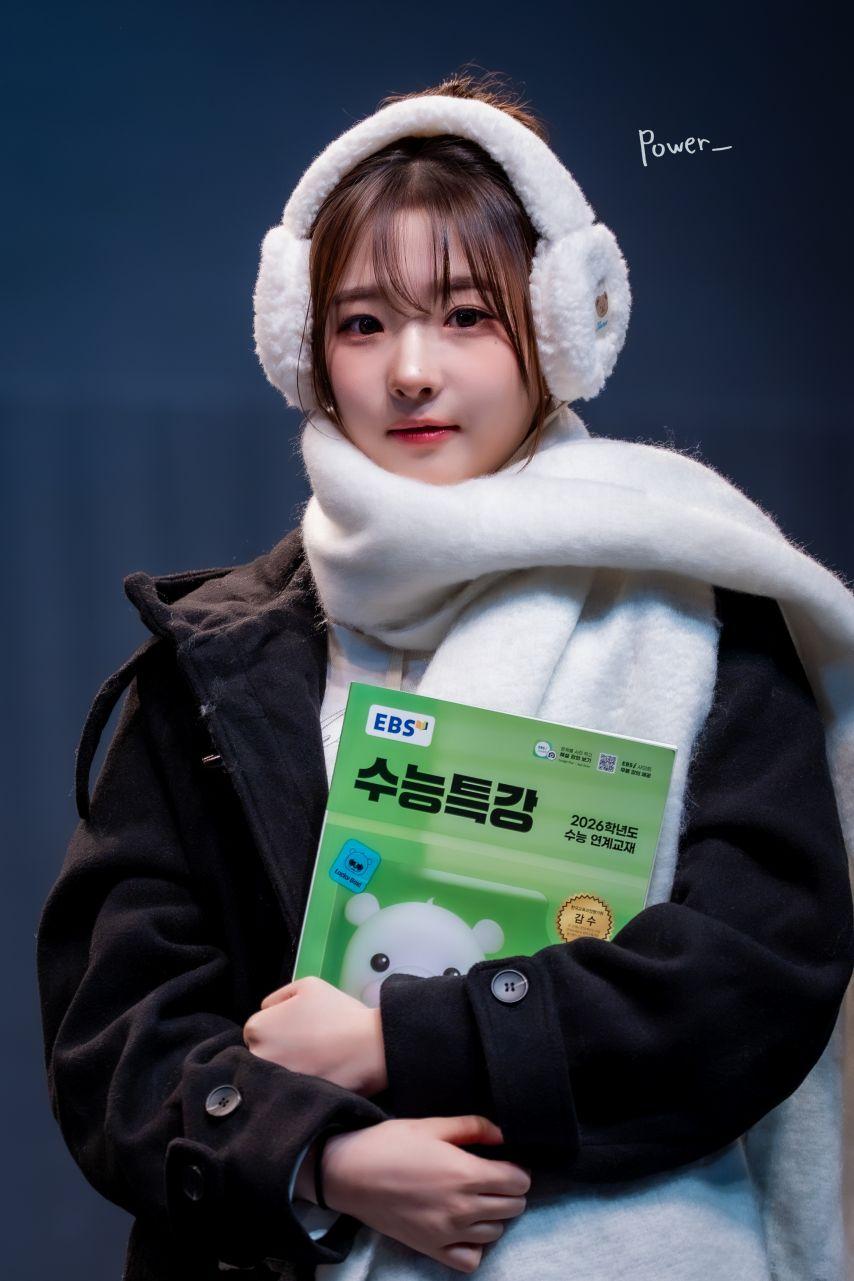 트리플에스 정하연2