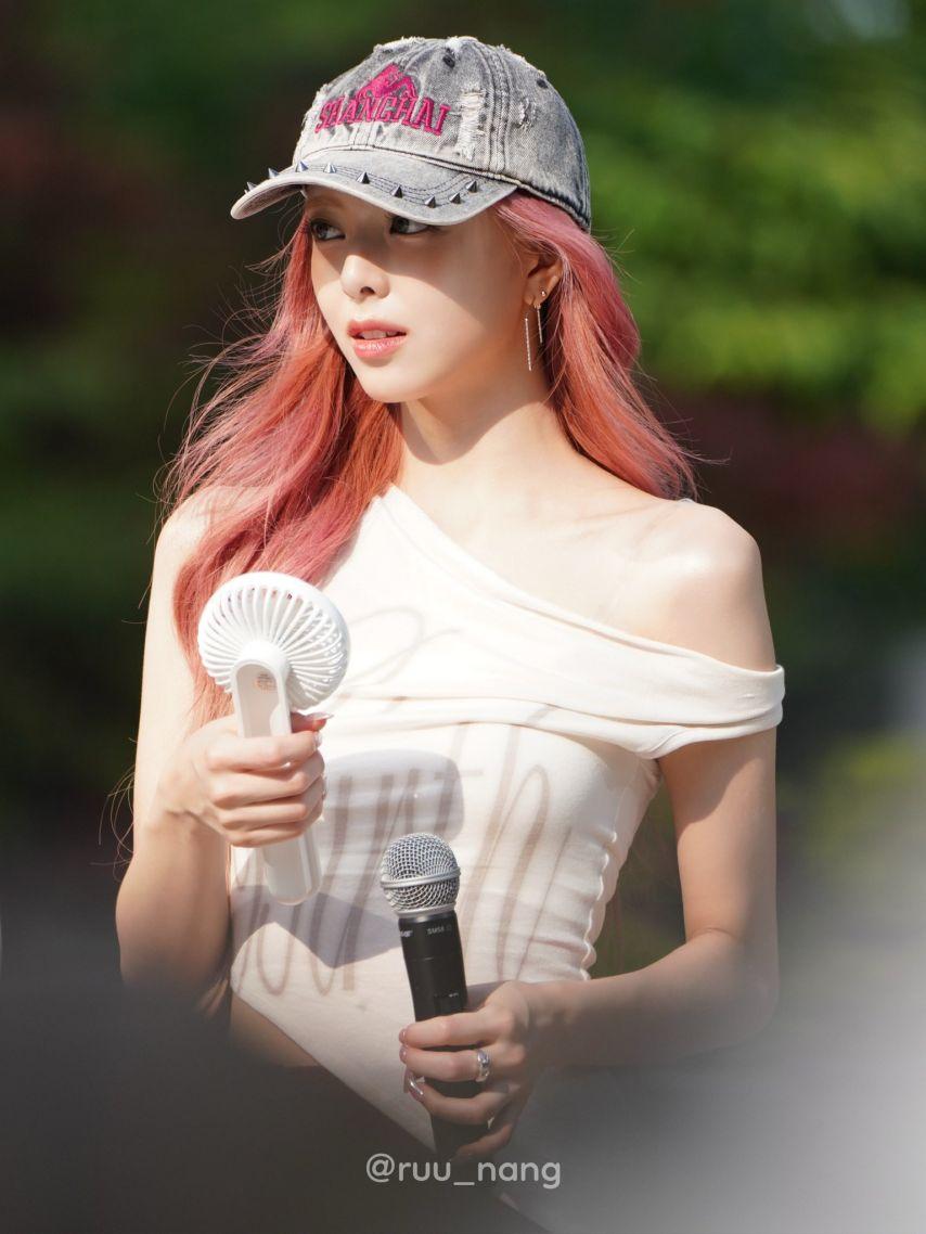 ITZY 유나1