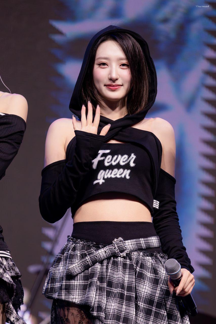 하이키 휘서0