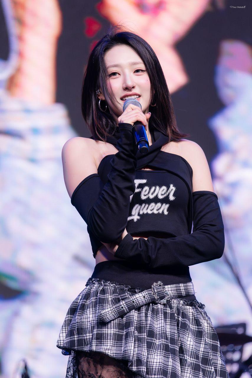 하이키 휘서4