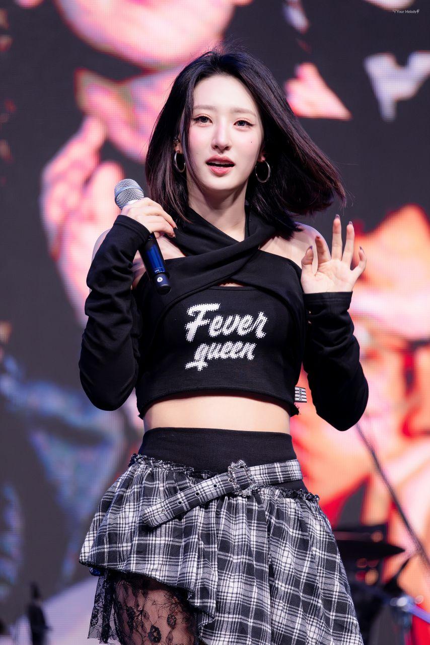 하이키 휘서5