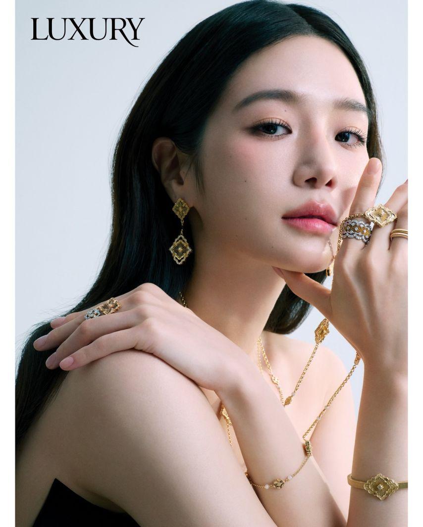 박규영 인별2