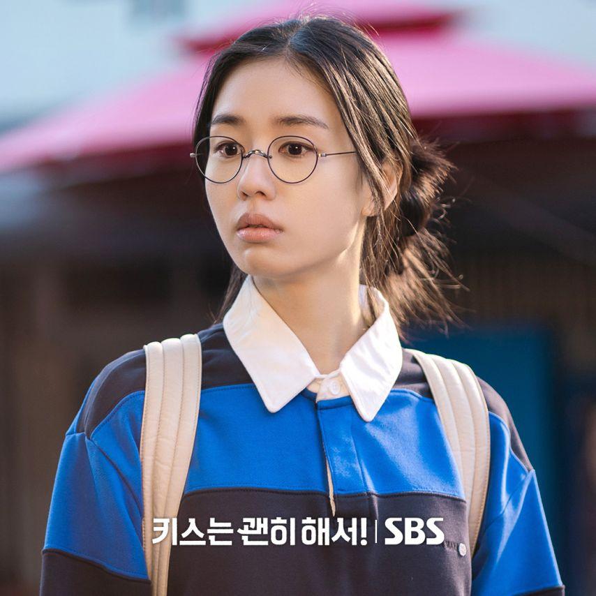 안은진 우다비 등 키스는괜히해서0