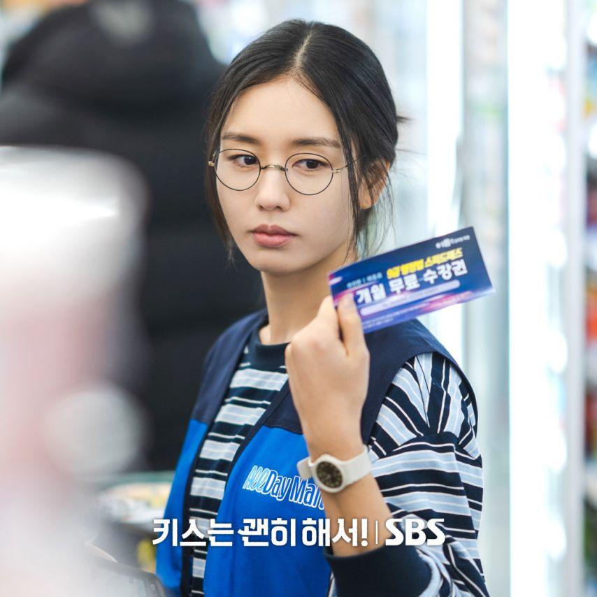 안은진 우다비 등 키스는괜히해서1