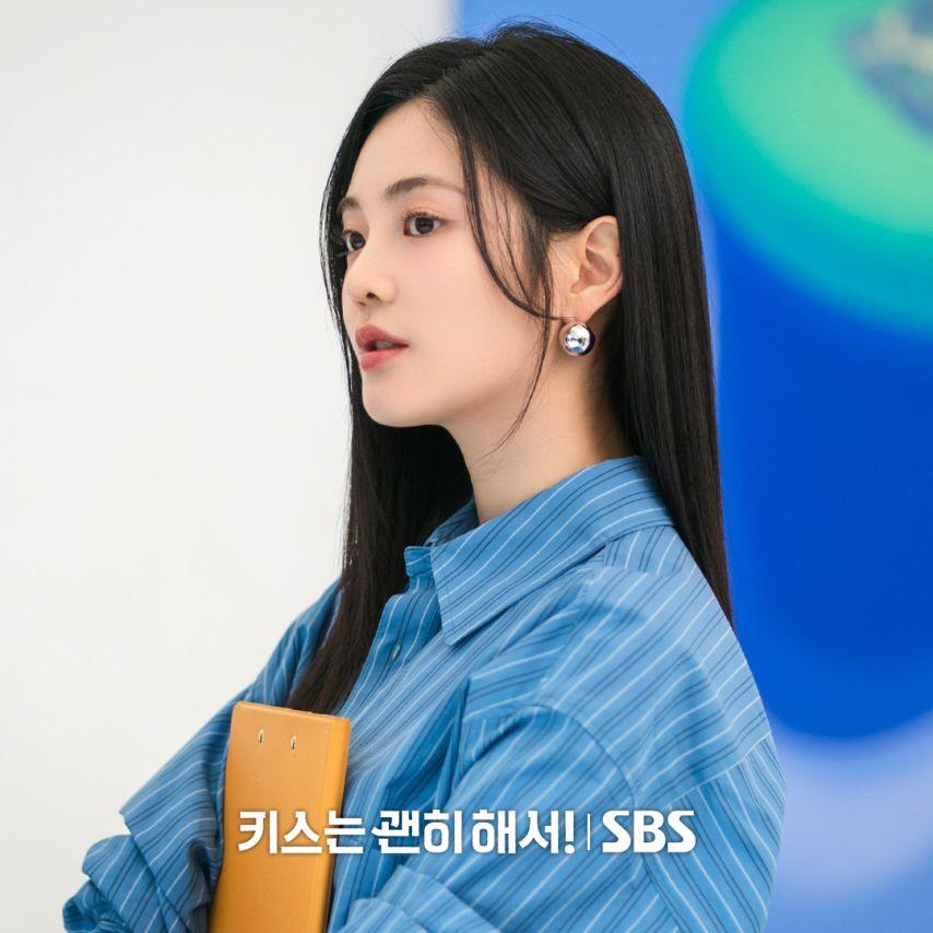 안은진 우다비 등 키스는괜히해서3
