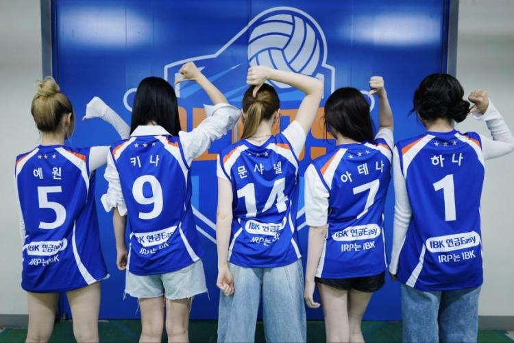 피프티피프티1
