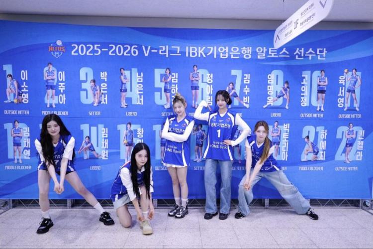 피프티피프티2
