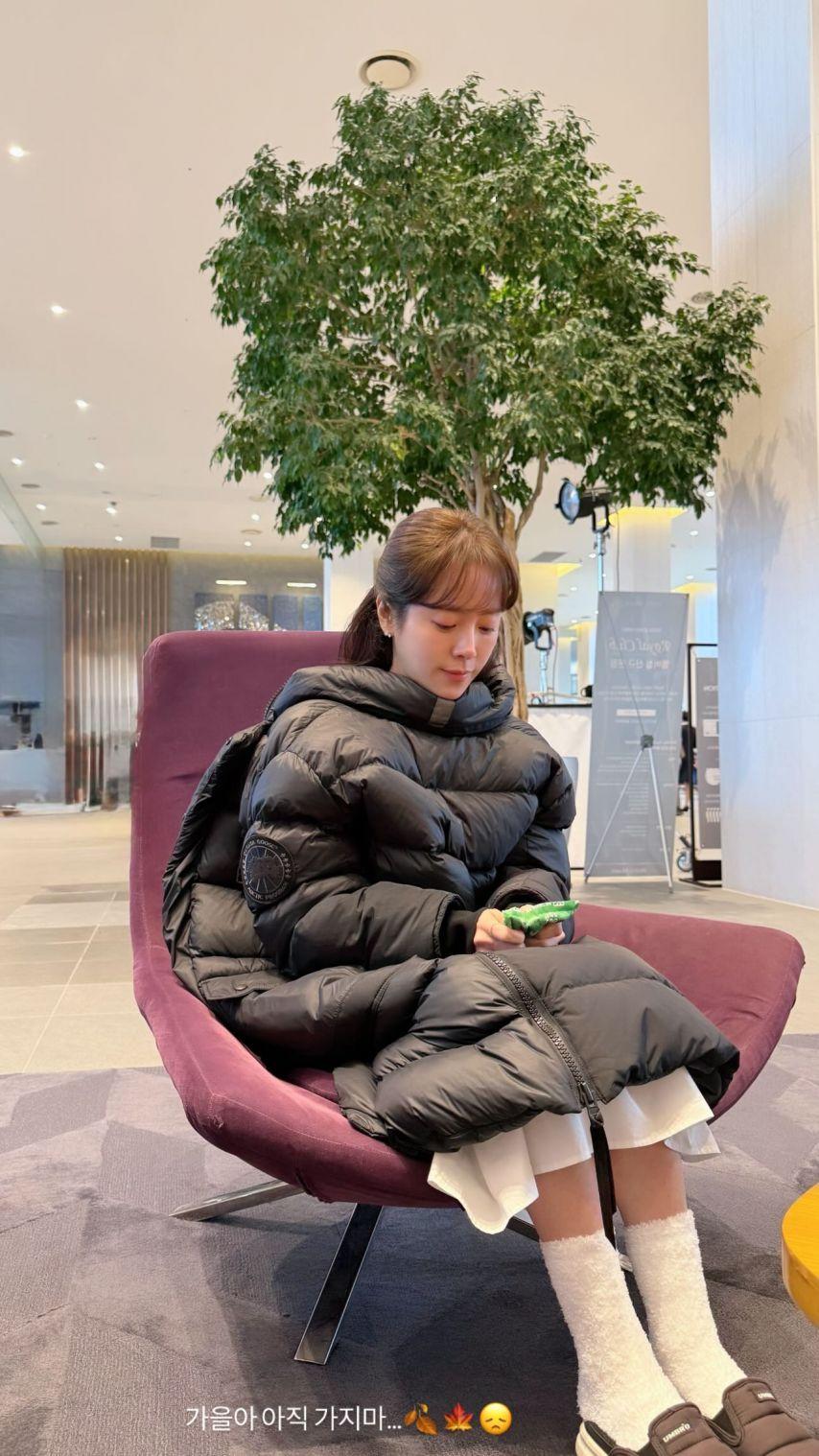 한지민 인별1