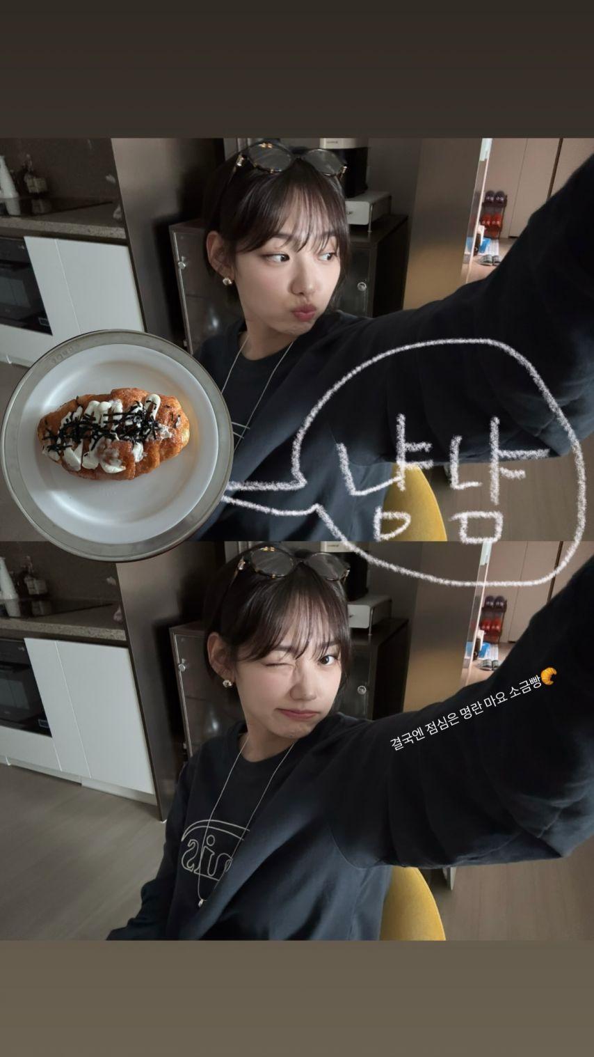 강미나 인별0