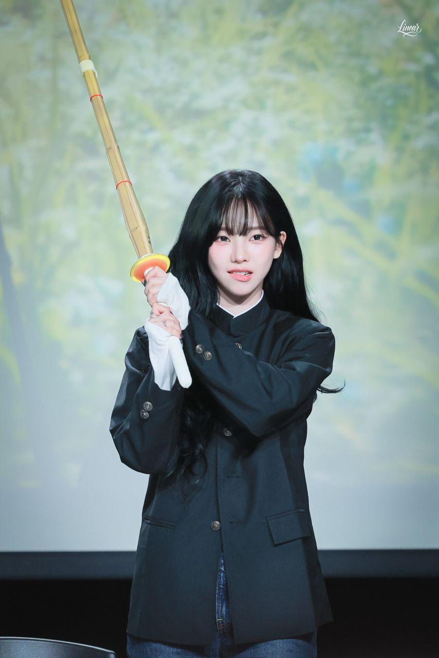 [에스파] 카리나2