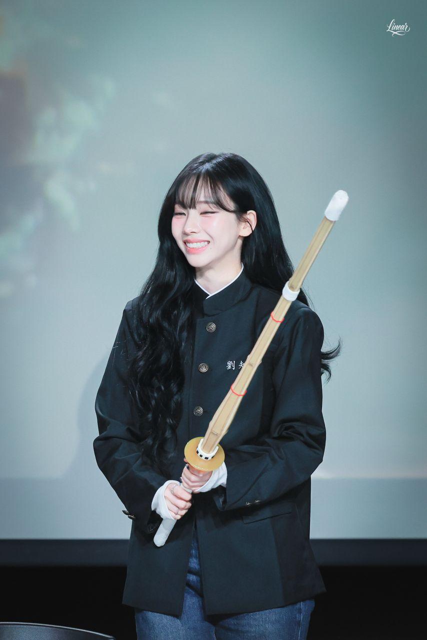 [에스파] 카리나3