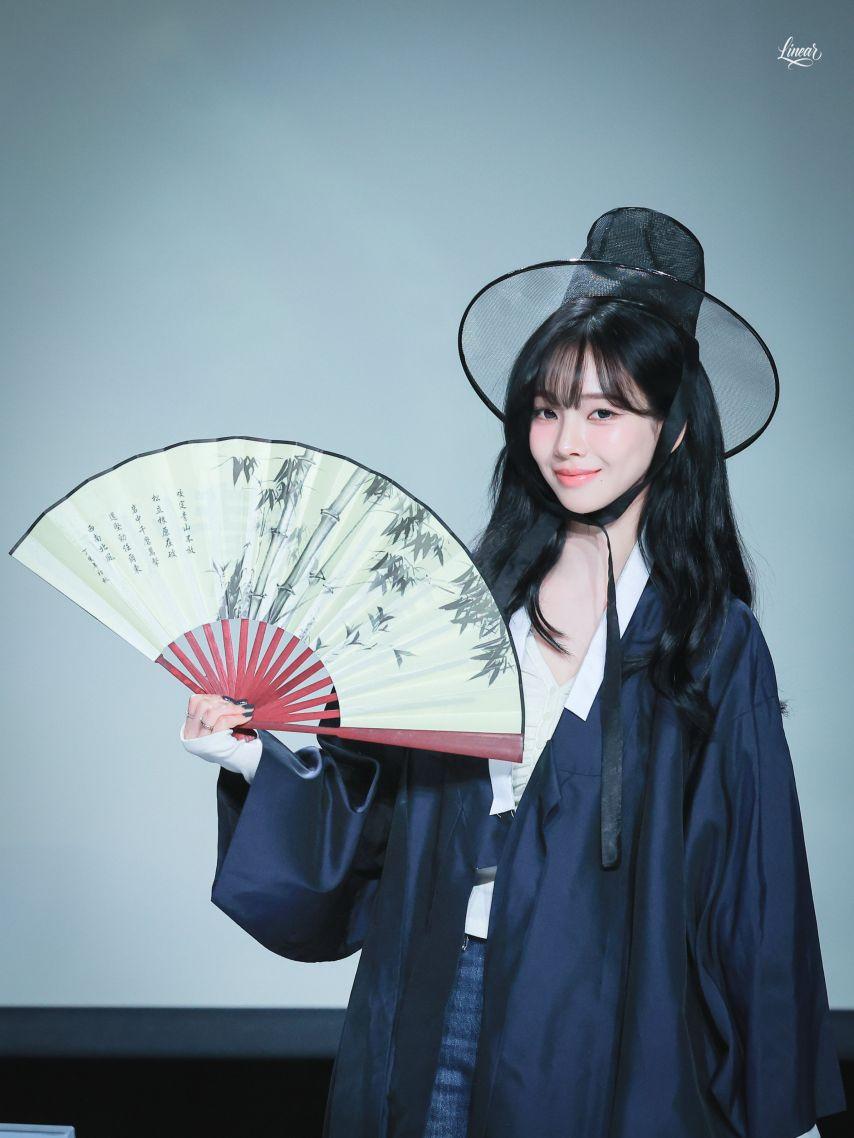 [에스파] 카리나4