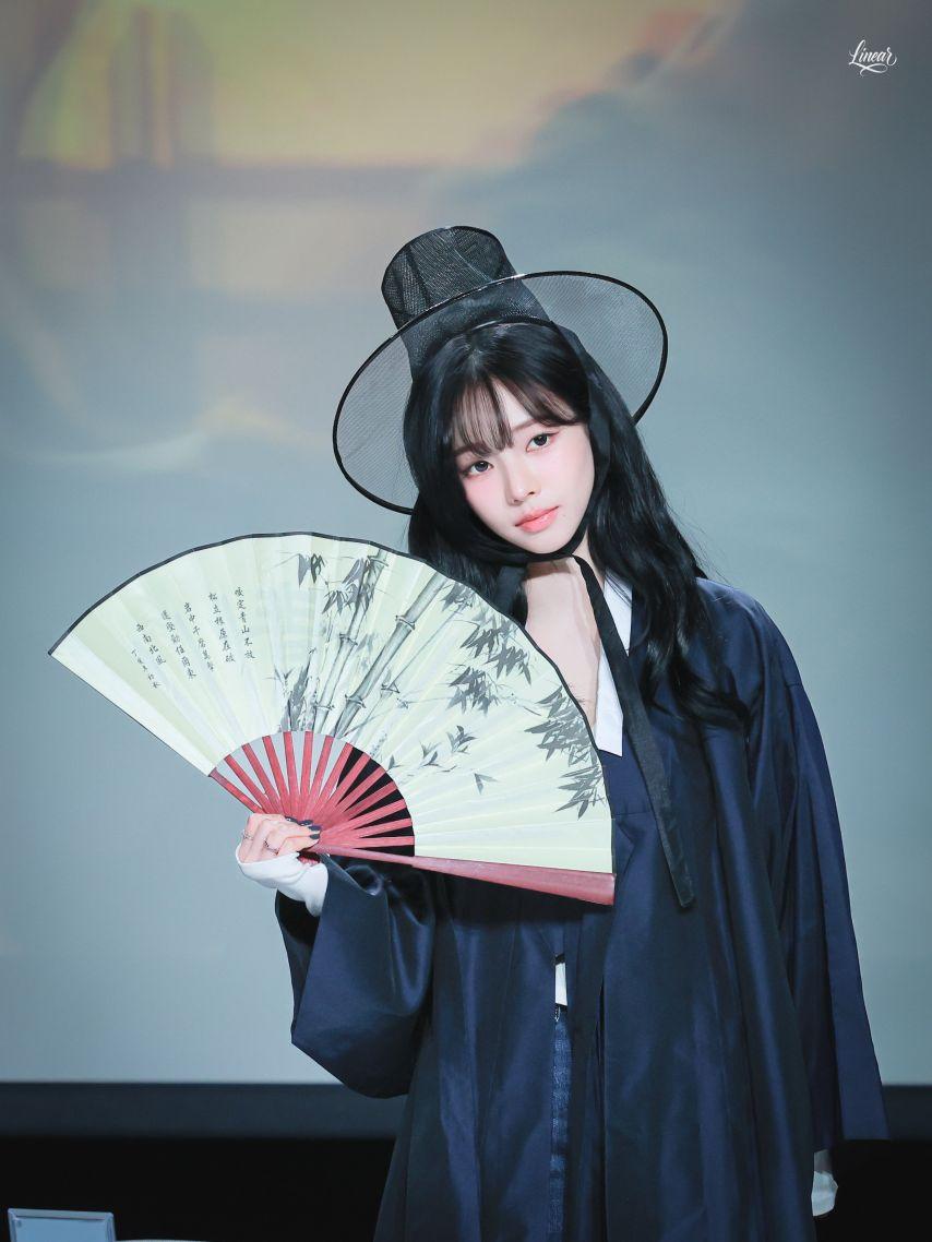 [에스파] 카리나5