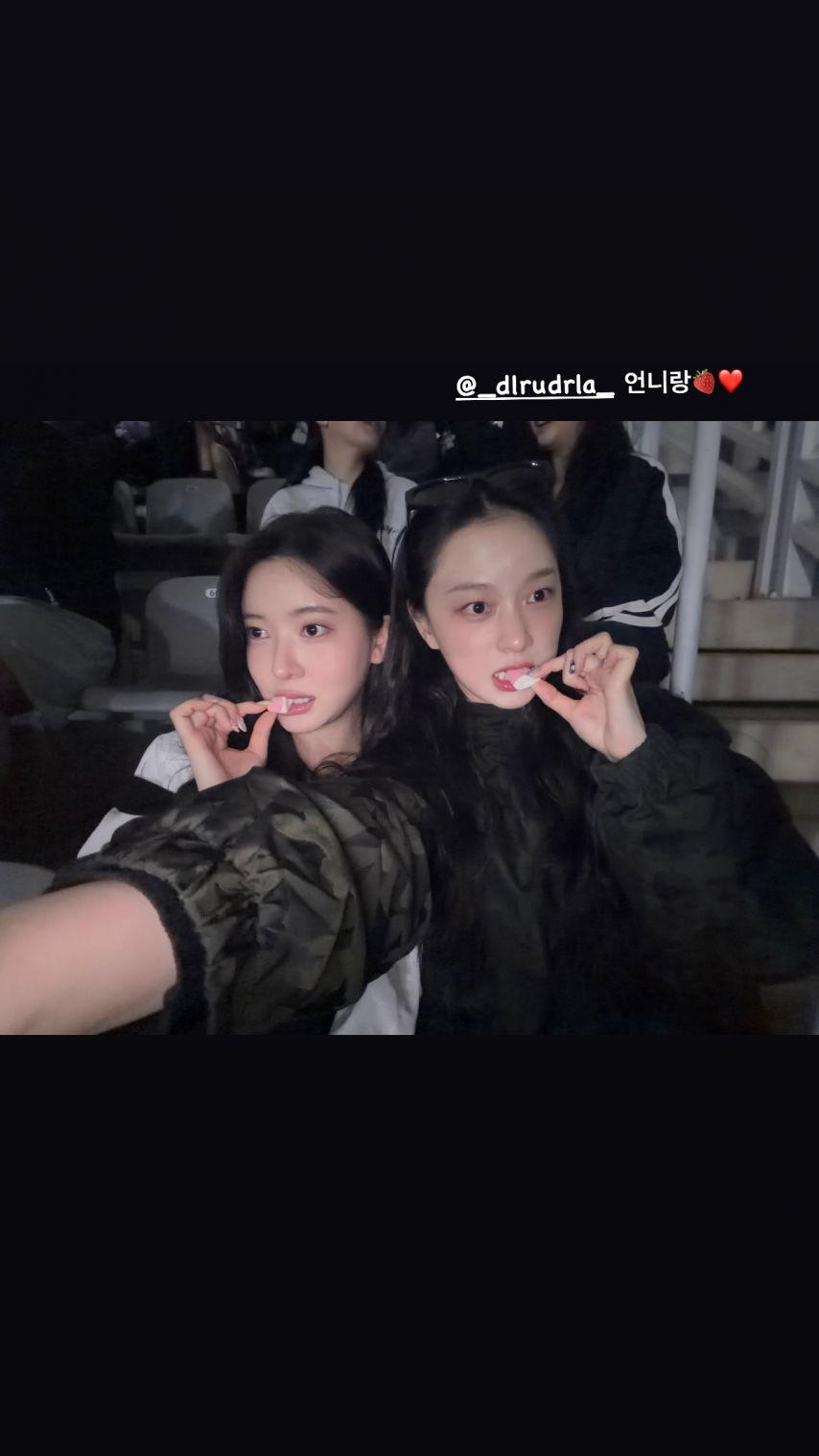 조수민 김이경1