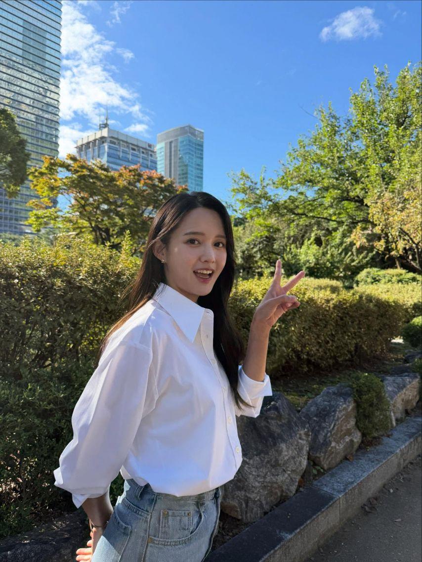 남보라 인별3