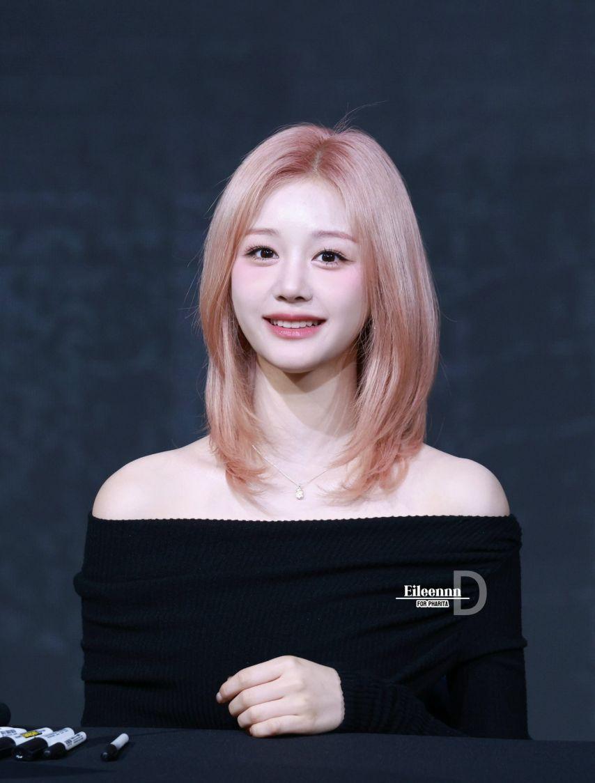 베이비몬스터 파리타5