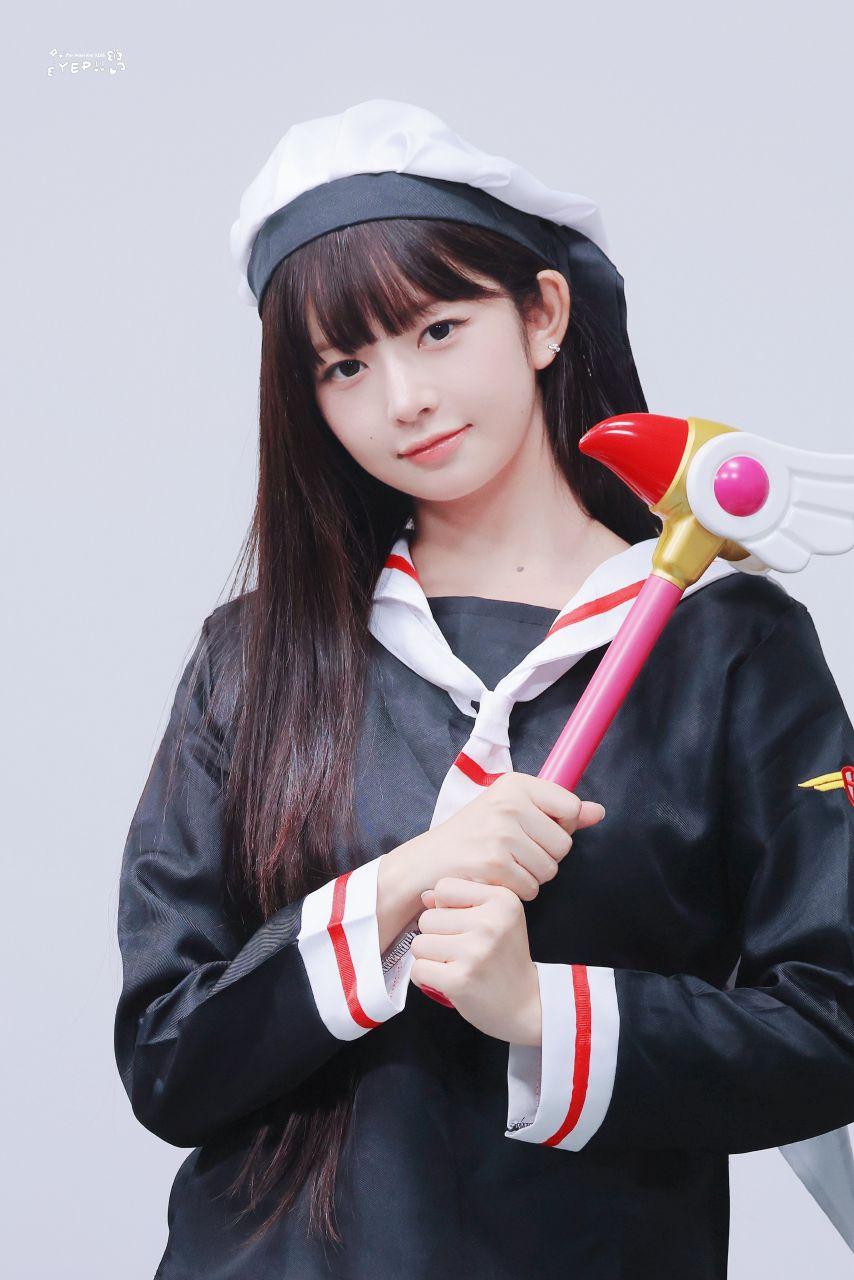 아이브 레이 2510253