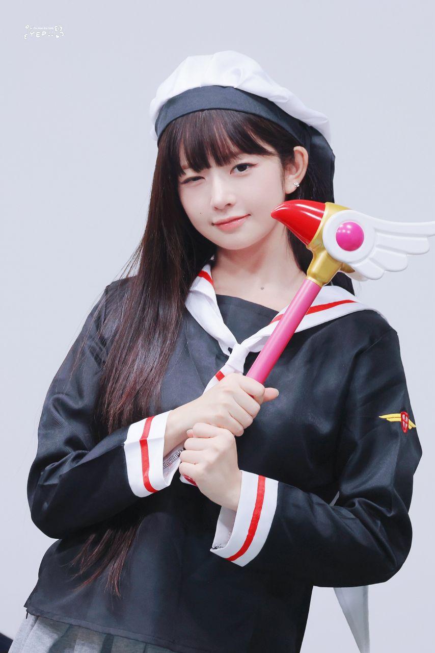 아이브 레이 2510254