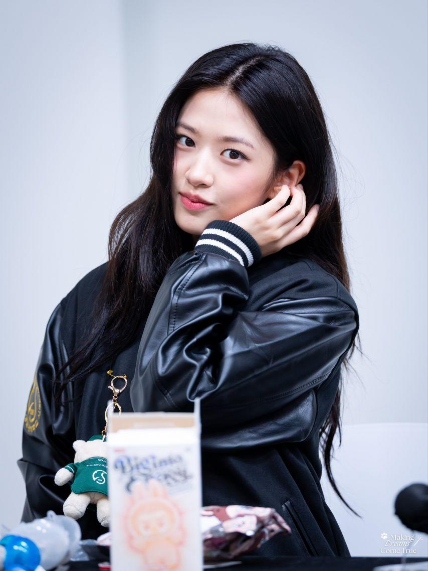 아이브 안유진1