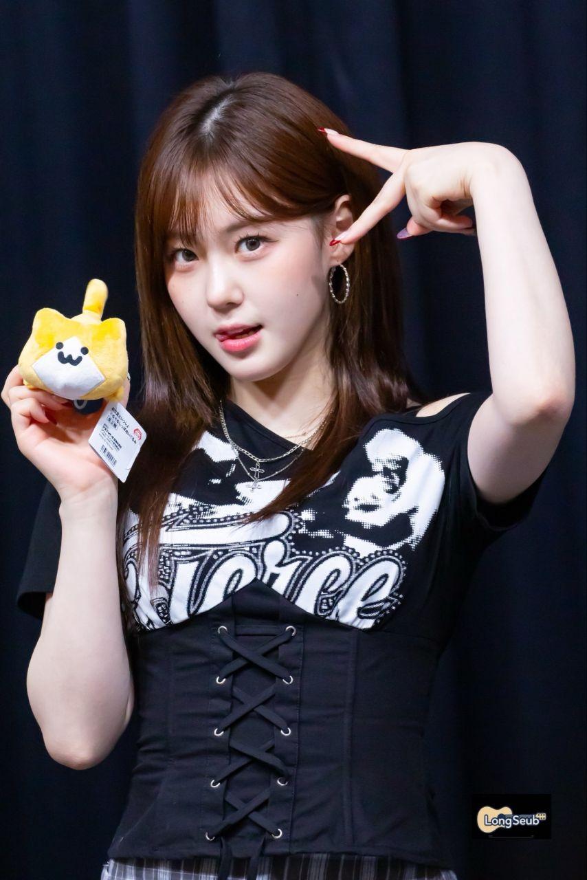 케플러 김채현5