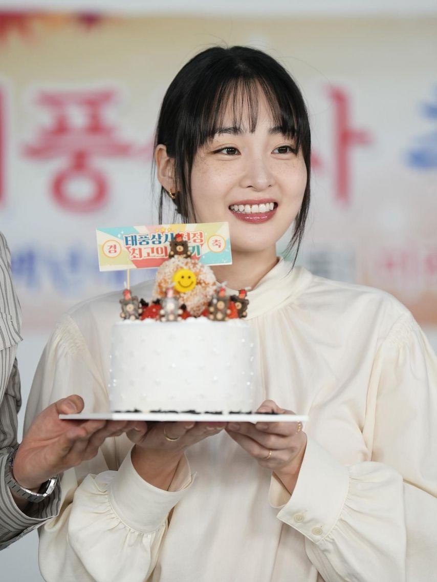 김민하9