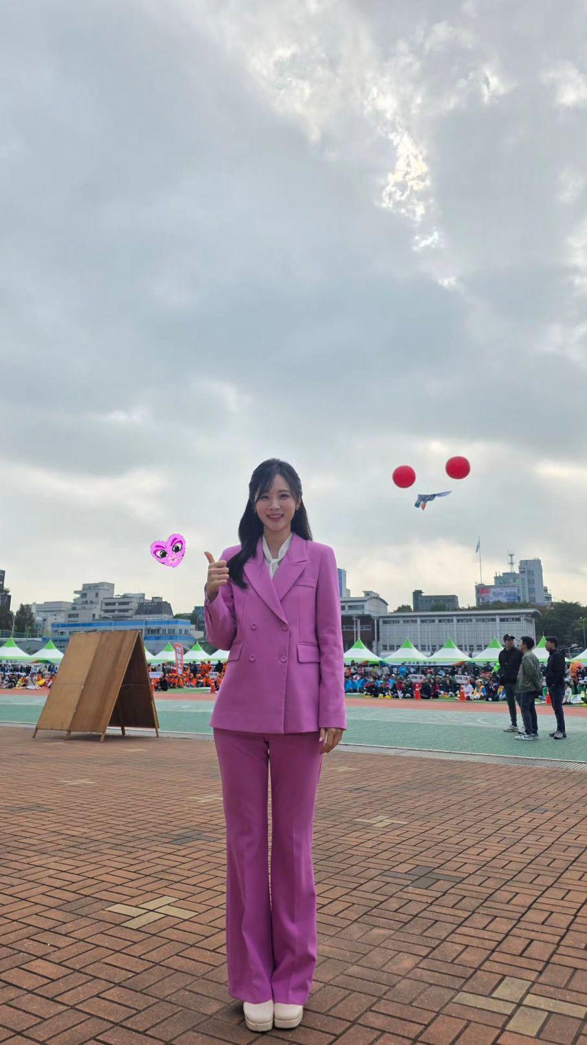 정유현 아나운서0