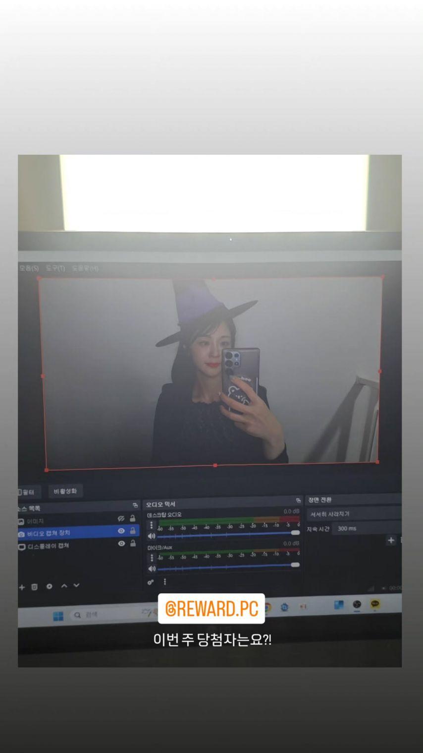 정유현 아나운서2