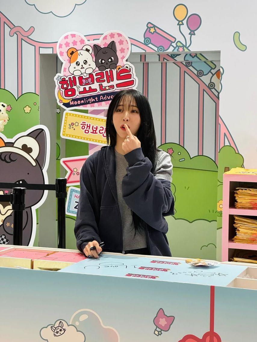 마마무 문별 SNS7