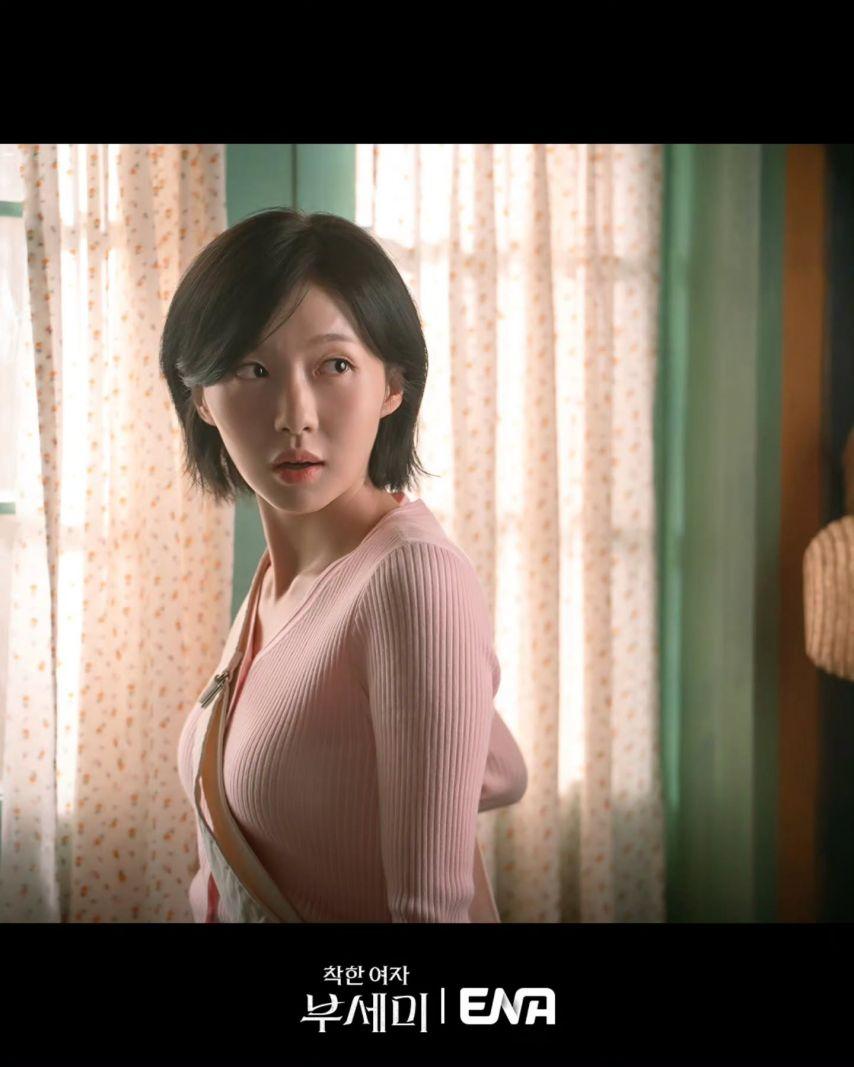 전여빈 주현영 착한여자부세미3