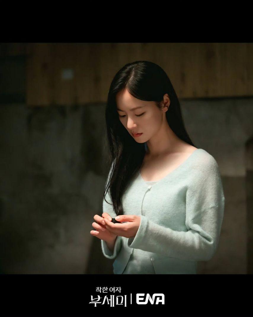 전여빈 주현영 착한여자부세미6