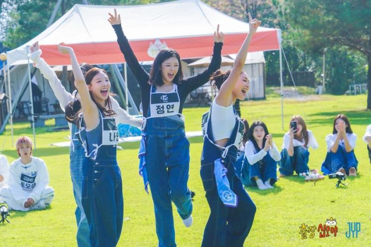 트와이스 있지 엔믹스 니쥬 박진영 등 출장십오야 X JYP0