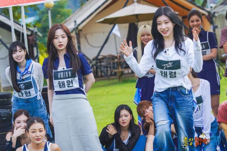 트와이스 있지 엔믹스 니쥬 박진영 등 출장십오야 X JYP11