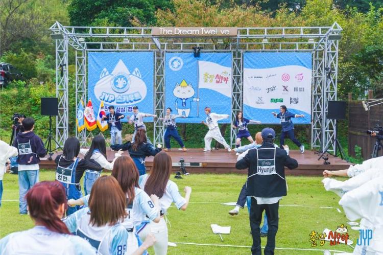 트와이스 있지 엔믹스 니쥬 박진영 등 출장십오야 X JYP28
