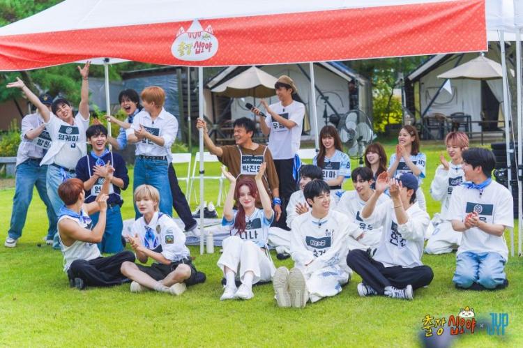 트와이스 있지 엔믹스 니쥬 박진영 등 출장십오야 X JYP5