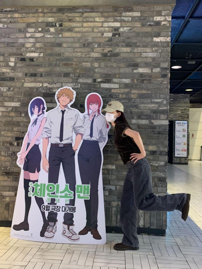 최윤지 인스타6