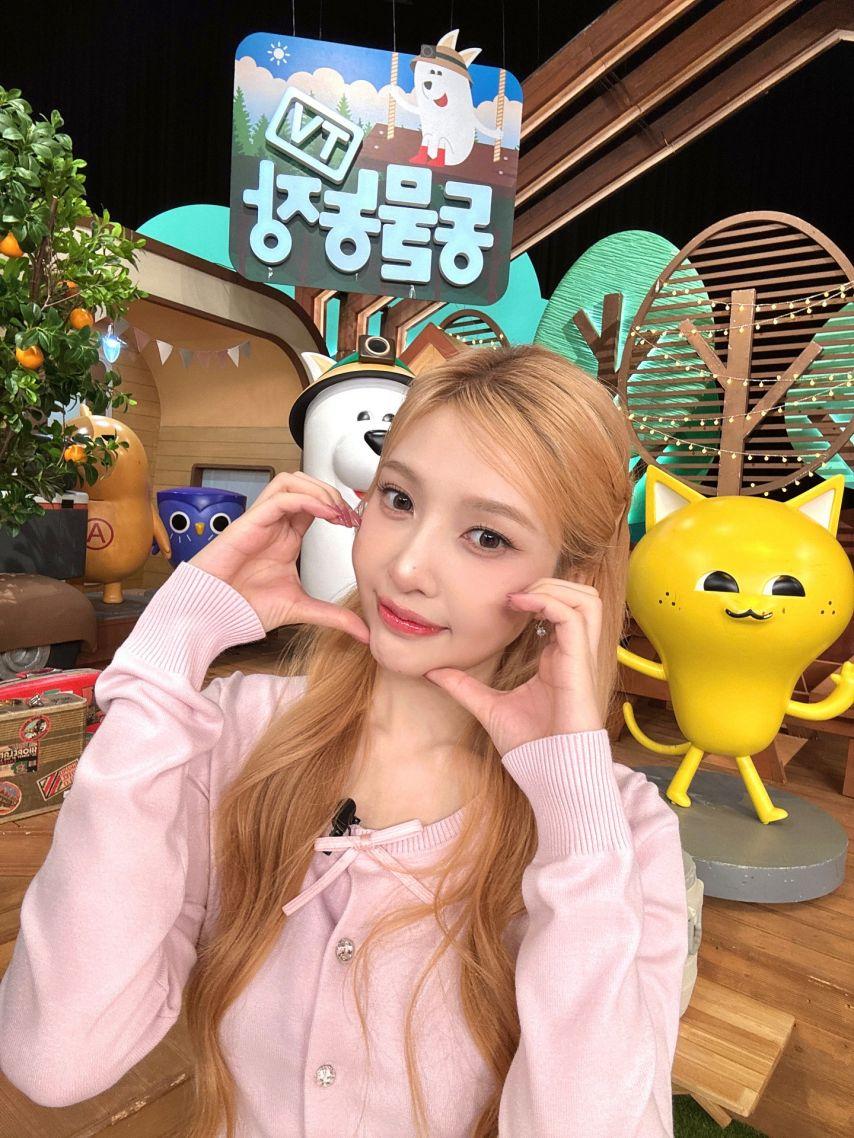 조이 레드벨벳 동물농장0
