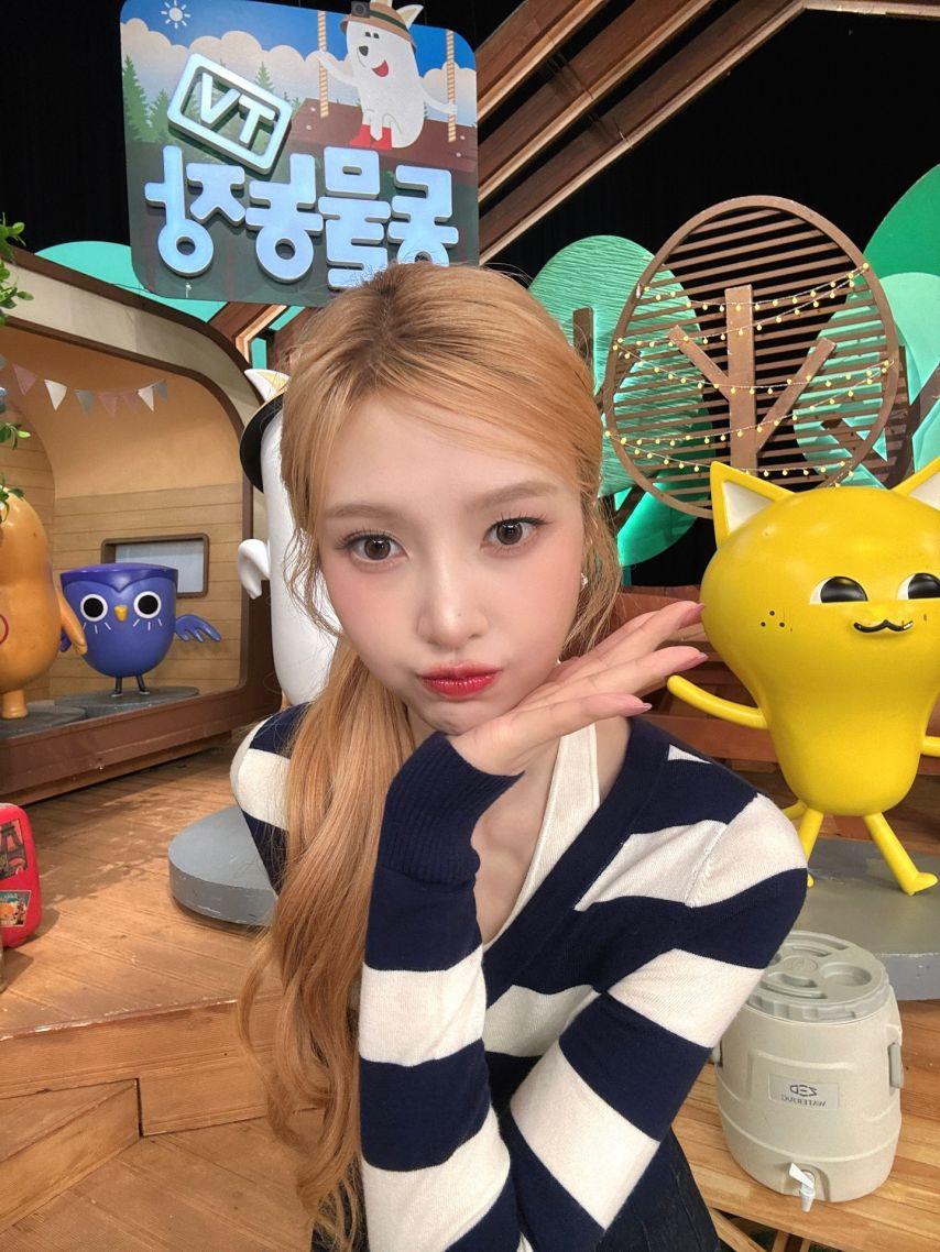 조이 레드벨벳 동물농장1