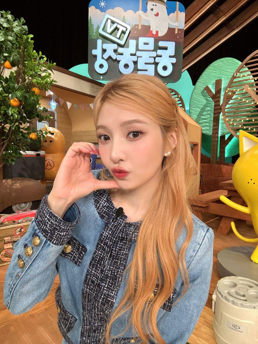 조이 레드벨벳 동물농장2