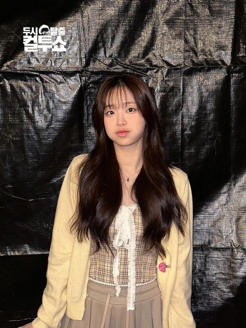 츄 컬투쇼1