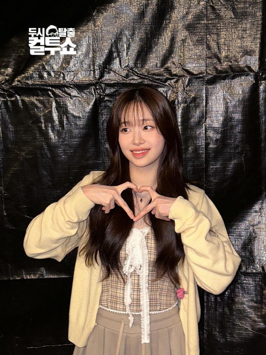 츄 컬투쇼2