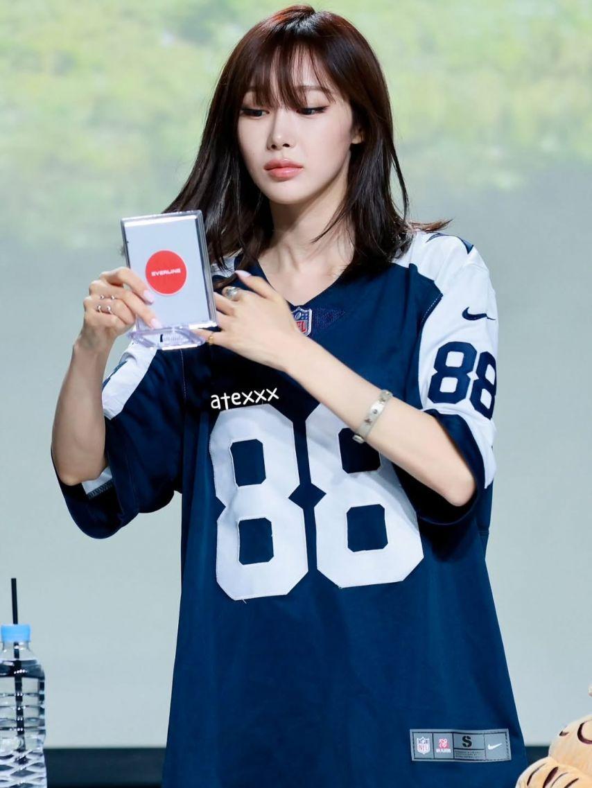 에스파 (aespa) 지젤2