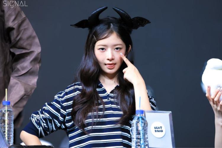 아이브 레이 2510265
