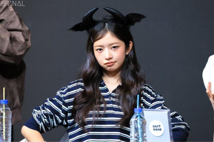 아이브 레이 2510266